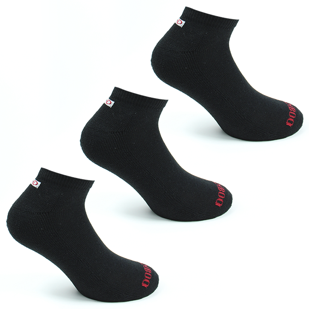Peruggi - 3 Pares Calcetín Bamboo Deportivo