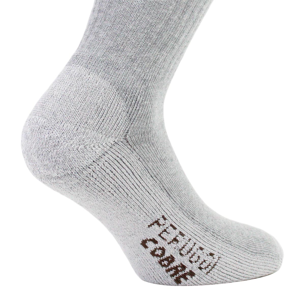 Peruggi - 2 Pares Calcetin Cobre + Algodón Deportivo Largo 3/4